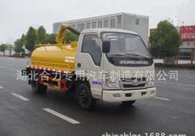 福田小卡_福田小卡圖片_福田小卡細節(jié)圖_慧聰網(wǎng)產品庫