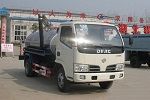 蘇州福田吸糞車全系列供應詳解 1方至5方專用車型選擇指南