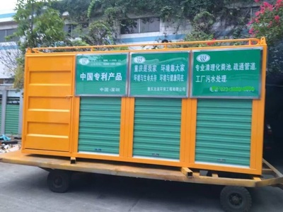 祥瑞G3廣東祥瑞吸糞車 貼心價格，高效清潔解決方案