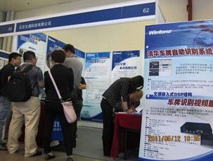 文通科技產品斬獲第十五屆軟博會金獎，技術服務實力獲行業權威認可