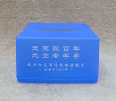 廠家直銷 長方形紙巾盒，優質廣告定制新選擇